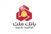 اجباری شدن استفاده از رمز پویا از اول شهریور