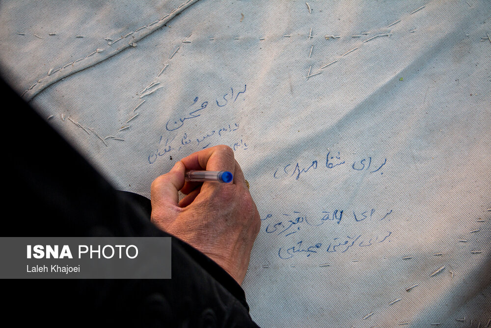 برپایی چادرعزا در خانه حاج «رشید» سیرجان