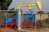 احتمال خروج غول نفتی آمریکایی از ونزوئلا