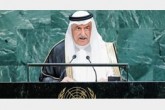 وزیر خارجه عربستان در مجمع عمومی خواستار افزایش فشارها بر ایران شد