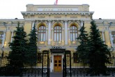 ۸ بانک خارجی به سوئیفت روسی پیوستند ۸ بانک خارجی به سوئیفت روسی پیوستند