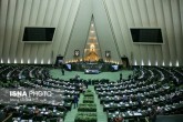 آغاز جلسه علنی مجلس/ سوال از وزیر علوم در دستور کار نمایندگان