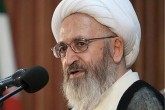 قهوه خانه مصداق اماکن عمومی است