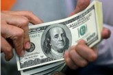 دلار در بانک و بازار چند؟98/07/25 دلار در بانک و بازار چند؟98/07/25
