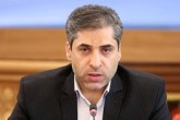 منتظر اعلام ثبتنام مسکن ملی باشید منتظر اعلام ثبتنام مسکن ملی باشید
