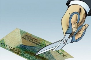 بررسی حذف چهار صفر از پول ملی در کمیسیون بودجه