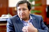 همتی: رمز پویا فعلا اجباری نمی‌شود