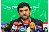 ورود یکهزار و ۶۵۰ قلم کالا  به کشور ممنوع شد