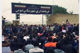 اعتراض کارگران هفت‌تپه به پرداخت نشدن حقوق