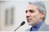 تامین کالاهای اساسی سال ۹۹ با ارز ۴۲۰۰ تومانی تامین کالاهای اساسی سال ۹۹ با ارز ۴۲۰۰ تومانی