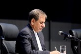 مصوبه نظام رتبه‌بندی معلمان ابلاغ شد