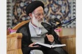 انتقاد یک مرجع تقلید از رواج مدرک‌گرایی در حوزه‌های علمیه/ نباید دست حوزه‌ مقابل دیگران دراز باشد