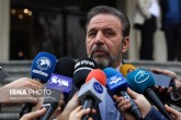 توضیحات واعظی درباره «نیزارهای ماهشهر»، «FATF»،‌«تبادل زندانیان» و سفر روحانی به ژاپن