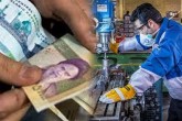بازنگری مجدد دستمزد در طول سال بلامانع است بازنگری مجدد دستمزد در طول سال بلامانع است