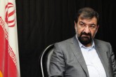 بررسی CFT در کمیسیون مشترک مجمع تشخیص ادامه دارد