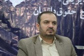 رئیس بسیج حقوقدانان: ۹ دی‌های زیادی در پیش داریم