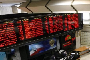 شاخص بورس ۷۰۰۰ واحد رشد کرد