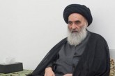 آیت‌الله سیستانی حمله آمریکا را محکوم کرد