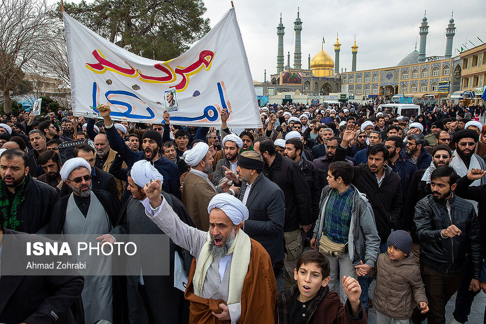 راهپیمایی مردم قم در پی شهادت سردار سپهبد شهید قاسم سلیمانی