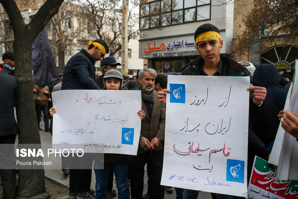 راهپیمایی مردم همدان در پی شهادت سردار سپهبد شهید قاسم سلیمانی