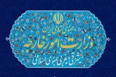 سفیر سوئیس احضار شد/ عراقچی: حمله به مراکز تاریخی جنایت جنگی است