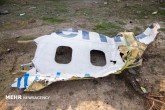 آغاز بررسی علت سقوط بویینگ ۷۳۷ با حضور هیئت اوکراینی در تهران آغاز بررسی علت سقوط بویینگ ۷۳۷ با حضور هیئت اوکراینی در تهران
