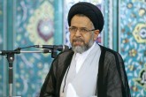 هدف قرار دادن پایگاه «عین الاسد» ایران را در قله عزت قرار داد