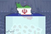 عدم احراز و ردصلاحیت 95 داوطلب انتخابات در استان سمنان/ ردصلاحیت 2 نماینده فعلی استان