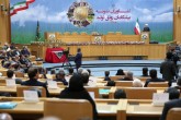 پرونده هواپیمای اوکراینی، عادی و معمولی نیست/همه پروسه برای مردم توضیح داده شود پرونده هواپیمای اوکراینی، عادی و معمولی نیست/همه پروسه برای مردم توضیح داده شود