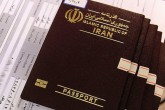 مالیات خروج از کشور همان عوارض خروجی است