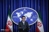 واکنش ایران به تهدید آمریکایی‌ها به ترور سردار قاآنی