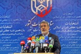 گزارش‌های زیادی از تخلفات نامزدها دریافت نکرده ایم