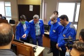 ارائه خدمات نوین به مشتریان ایساکو در سال جهش تولید