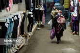 از تعطیلی مراکز تجاری چه خبر؟ از تعطیلی مراکز تجاری چه خبر؟