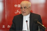 کمک‌های چین برای مقابله با ویروس کرونا امشب به ایران ارسال می شود