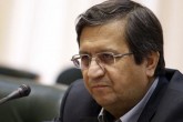 ۲۵ هزار میلیارد تومان از ذخایر بانک مرکزی برای کرونا آزاد شد ۲۵ هزار میلیارد تومان از ذخایر بانک مرکزی برای کرونا آزاد شد