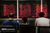 شرایط معاملات سهام عدالت در فرابورس شفاف شد