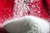 قیمت شکر برای مصرف کنندگان اعلام شد/بسته یک کیلوگرمی؛ ۸۷۰۰ تومان قیمت شکر برای مصرف کنندگان اعلام شد/بسته یک کیلوگرمی؛ ۸۷۰۰ تومان