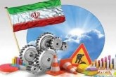 بدهکاری ۳۵۰ هزار میلیاردی دولت به بازنشستگان/ چگونه تورم کم می‌شود؟