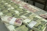 بدهی بانک‌ها به بانک مرکزی کم شد؛ بدهی دولت زیاد