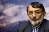 تمام پول صادرات بنزین به ونزوئلا به خزانه واریز شد