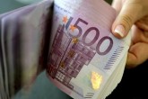 جزئیات نرخ رسمی ۴٧ ارز/ قیمت ها ثابت ماند