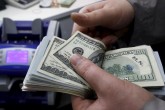 قیمت دلار ١٣ مرداد ۱۳۹۹ به ٢١ هزار و ٩٠٠ تومان رسید