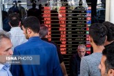 چگونه دلار کمتر از ۲۰ هزار تومان می‌شود؟