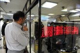 تابلوی بورس قرمز پوش شد/ شاخص باز هم به کانال یک میلیون بازگشت