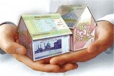 افزایش سقف سن بنا از ۱۵ به ۲۰ سال برای وام مسکن به شعب ابلاغ شد