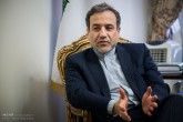 ابلاغیه آمریکا فاقد هرگونه صلاحیتی برای موثر واقع شدن است