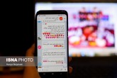 برنامه‌ریزی برای ارائه اینترنت رایگان در سال تحصیلی