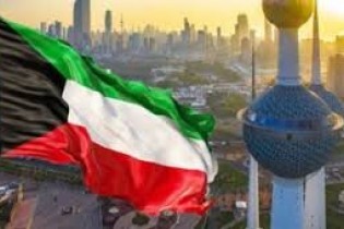 کفگیر کویتی ها کف دیگ خورد!