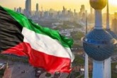 کفگیر کویتی ها کف دیگ خورد!